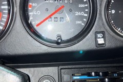 thumbnail_IMG_5323-1
